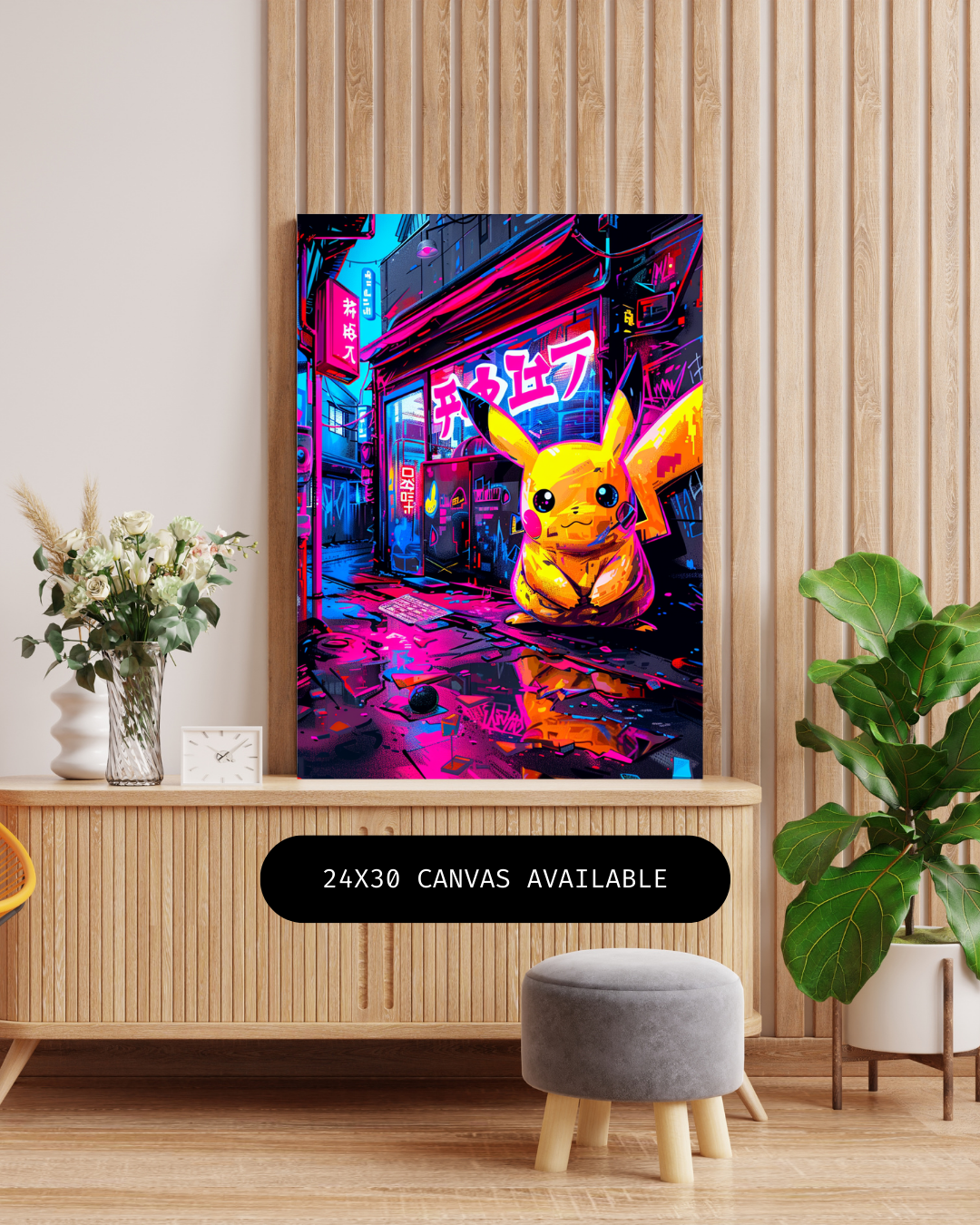 Yellow Game Mascot- Custom Canvas Wall Art