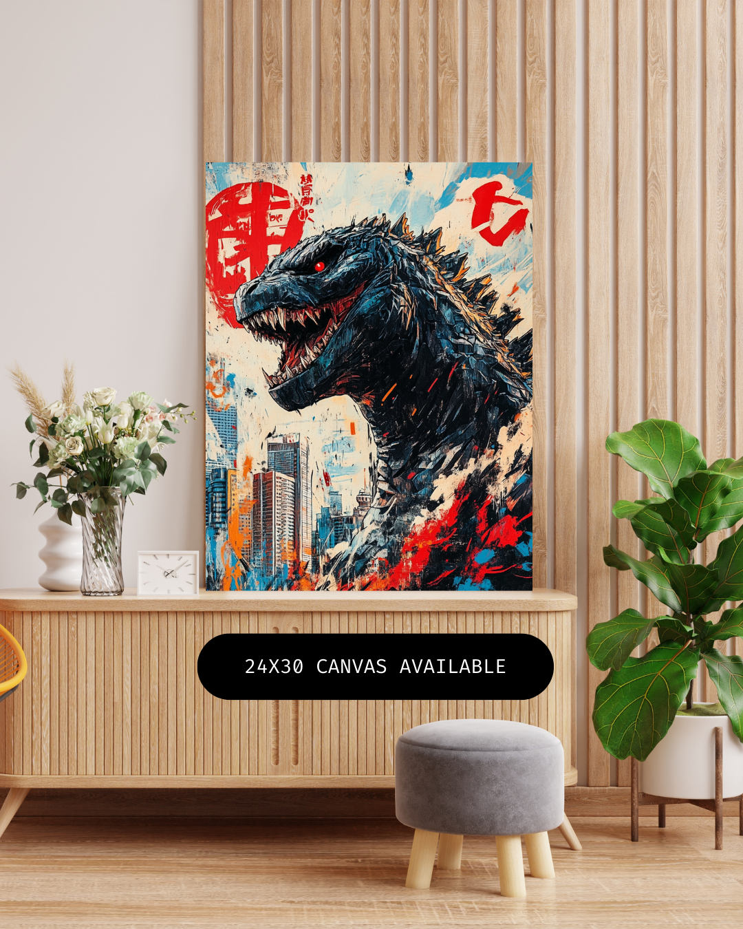 Giant Lizard- Custom Canvas Wall Art