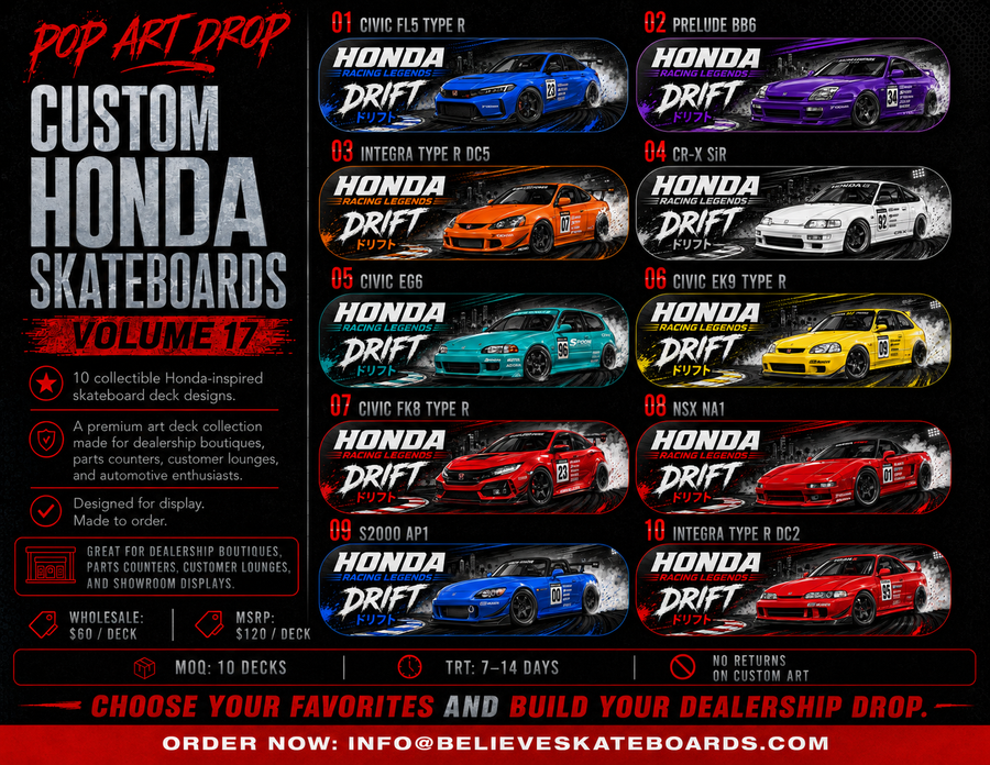 HONDA SKATEBOARD DROP- VOLUME 17