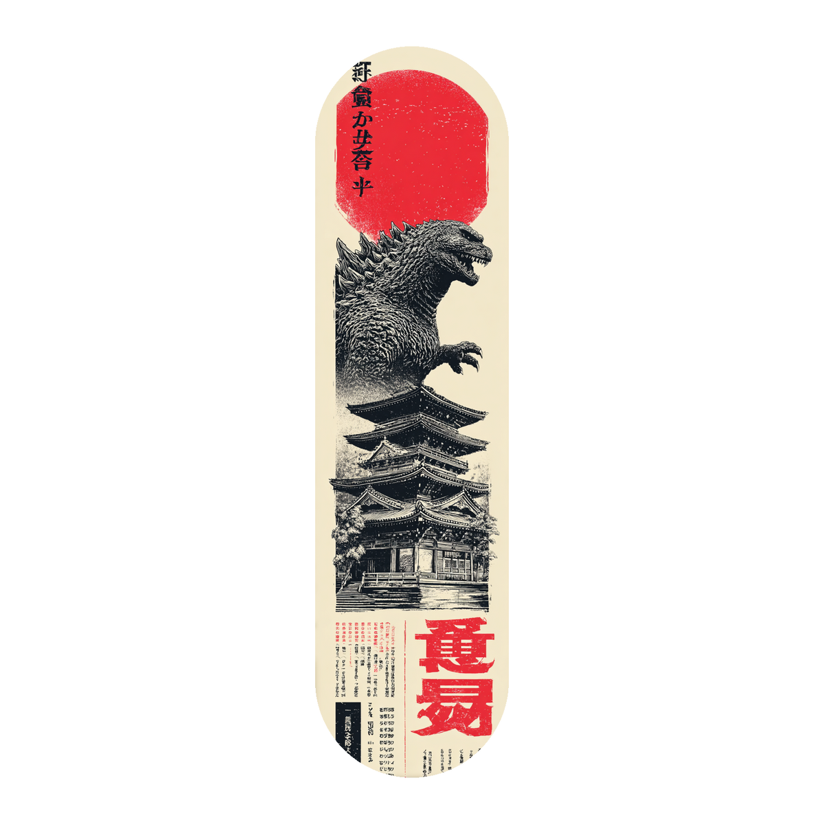 Godzilla — Skateboard Deck — Design 01